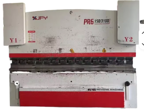Bending machine